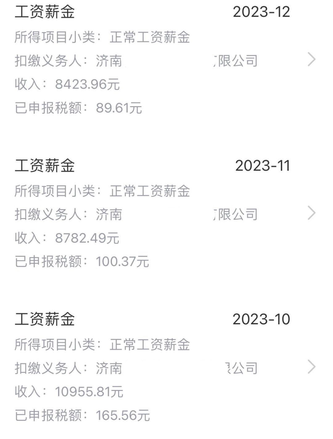 20250509111200front1_0_72750_FtuQpwxdVL_Xo_vLUxzoDY0UlB4g.jpg