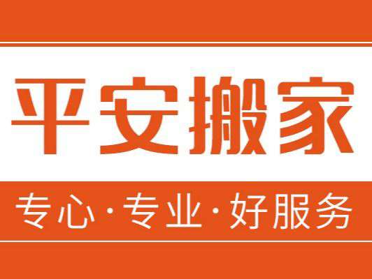20250509114955front2_0_84820_FuTtoJPjI8BcZt5qxwLn9-sRMAeN.jpg