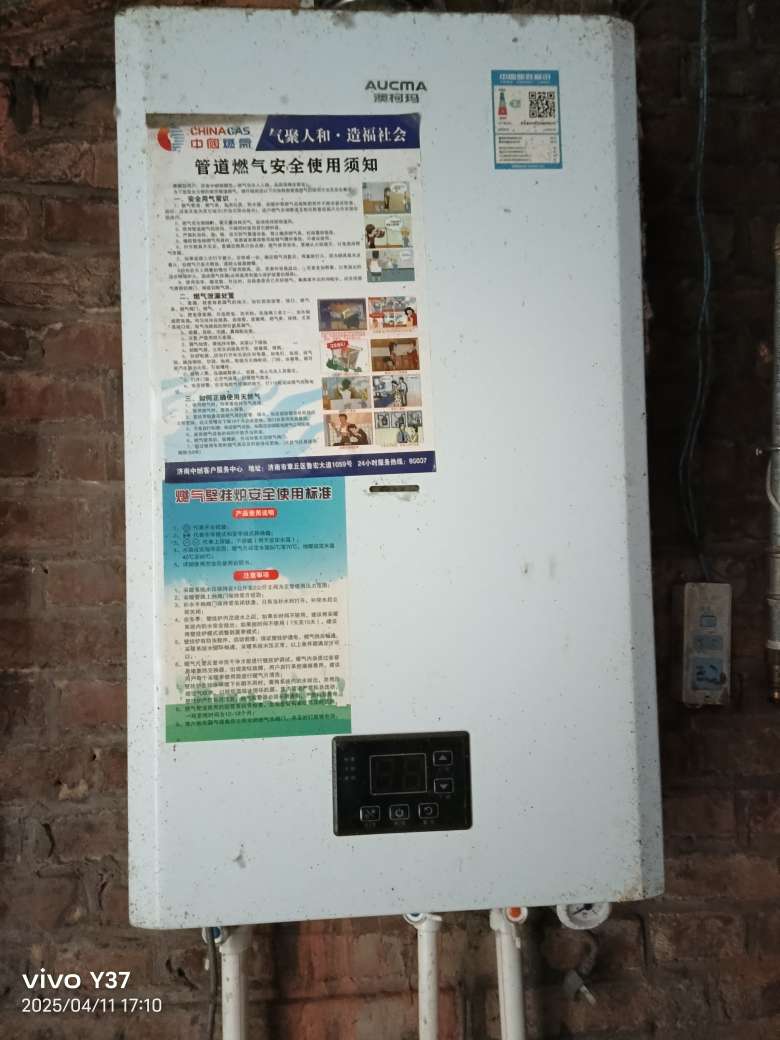 20250509134644front2_0_186338_FpzPx6c_ASloac25whcfqr9tfzQx.jpg