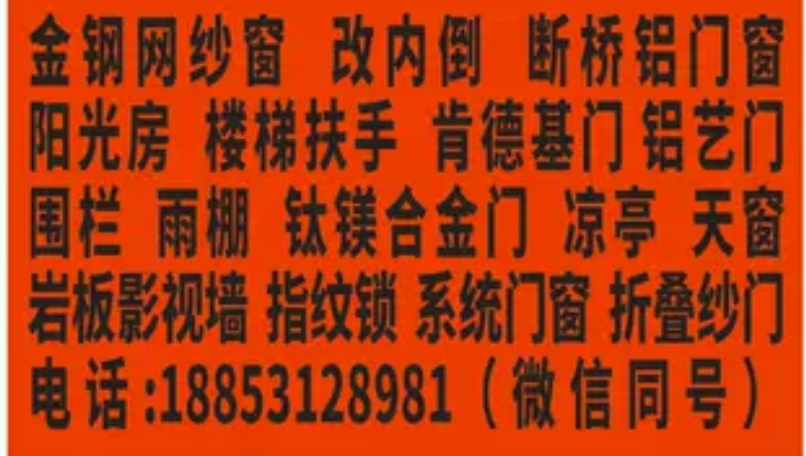 20250509143021front2_0_186155_Fql_dmX1il5HvrUYYClCyiNRWlQa.png