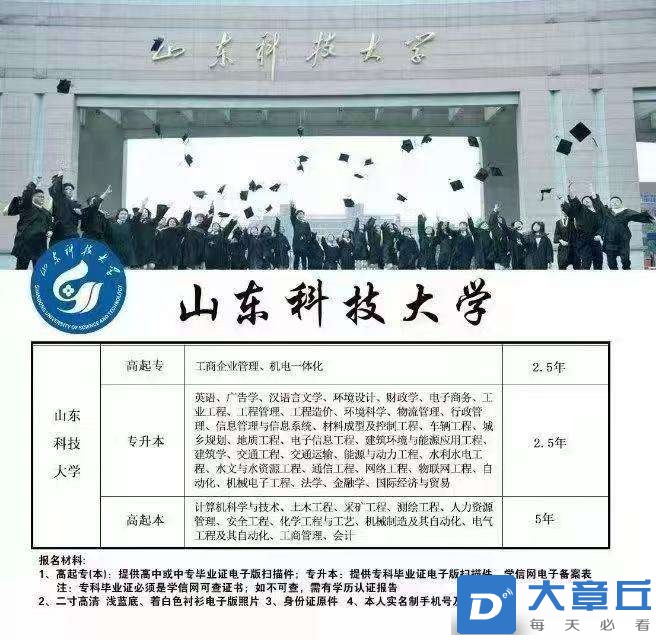 20250509144801front2_0_94483_FmrA7Mh28W2YGxgAkcizqFYAd_sl.jpg