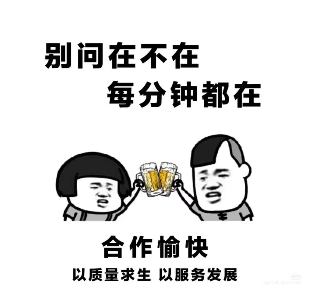 20250509154823front2_0_271864_Fu9TBJ7kHNOxBQ7y6BVEIWcdu9oU.jpg