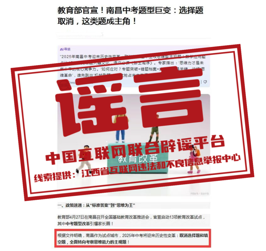 180540btxi2f95imbbxdbt.png