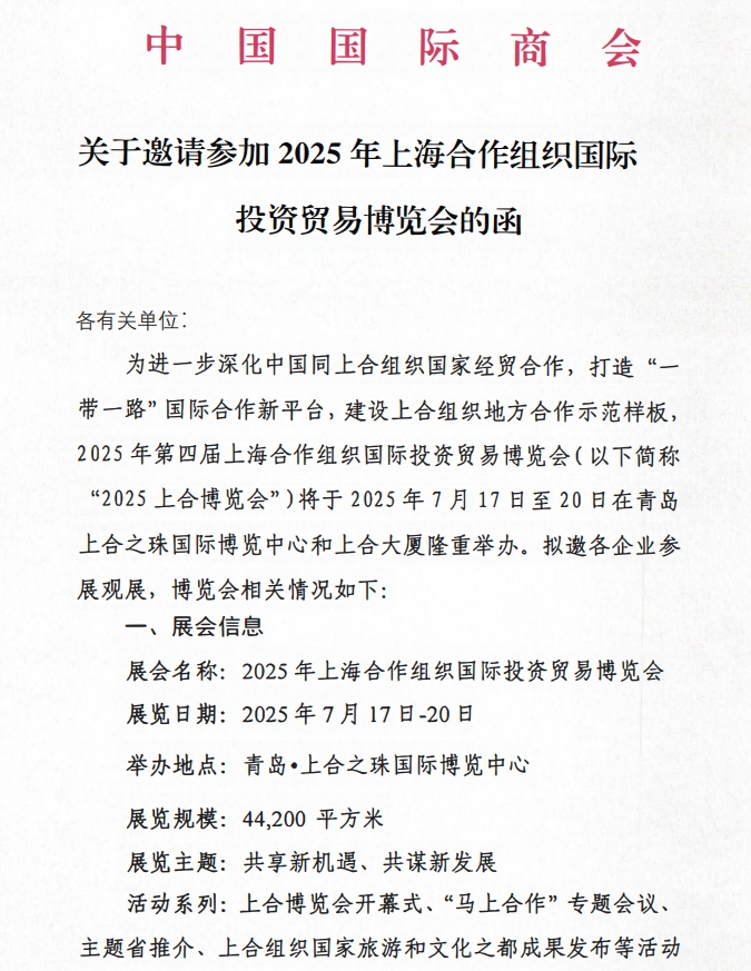 微信截图_20250510093527.png