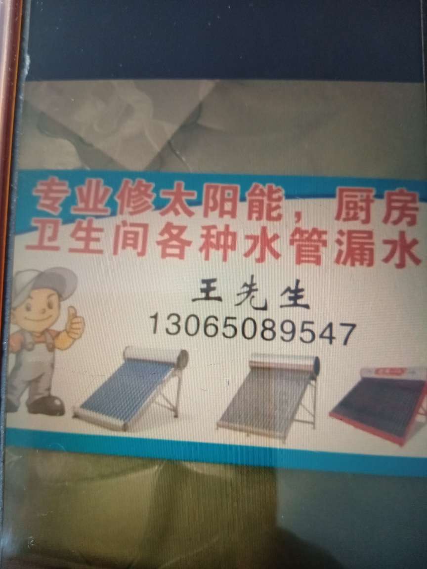 20250510140457front2_0_101980_Fkp3JTkJ0k4i_JVHDmQ_gx6uU9hk.jpg