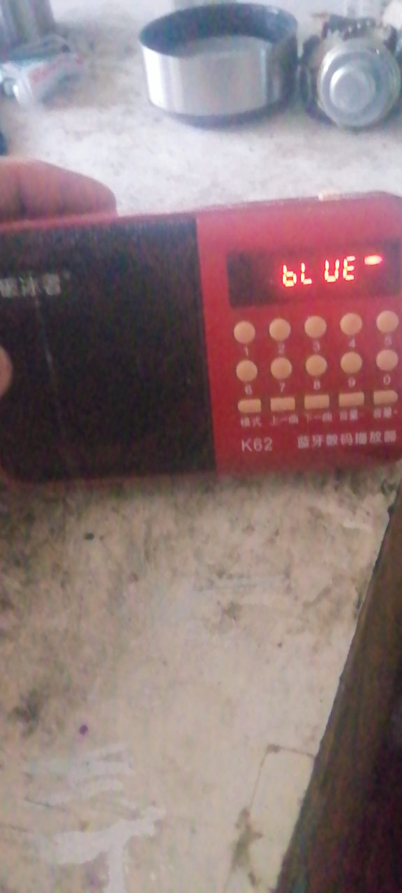 20250510190321front2_0_105713_Fiq8E964s2AoK1TOCjzFSl72_NIn.png