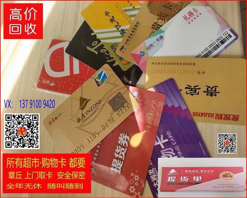 20250510205040front1_0_106912_FuXpmmPDLD6a8cke_GGoVxZBSKRP.jpg