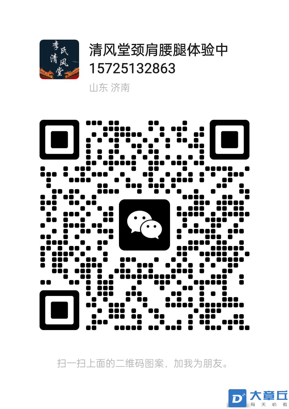 20250511123058front2_0_160476_FkiWRmtO7TNunZ4MTDnMA9g0UGI2.png