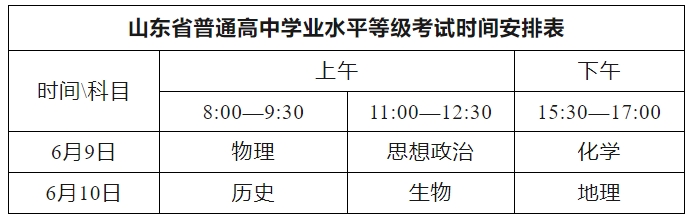 微信截图_20250511145916.png