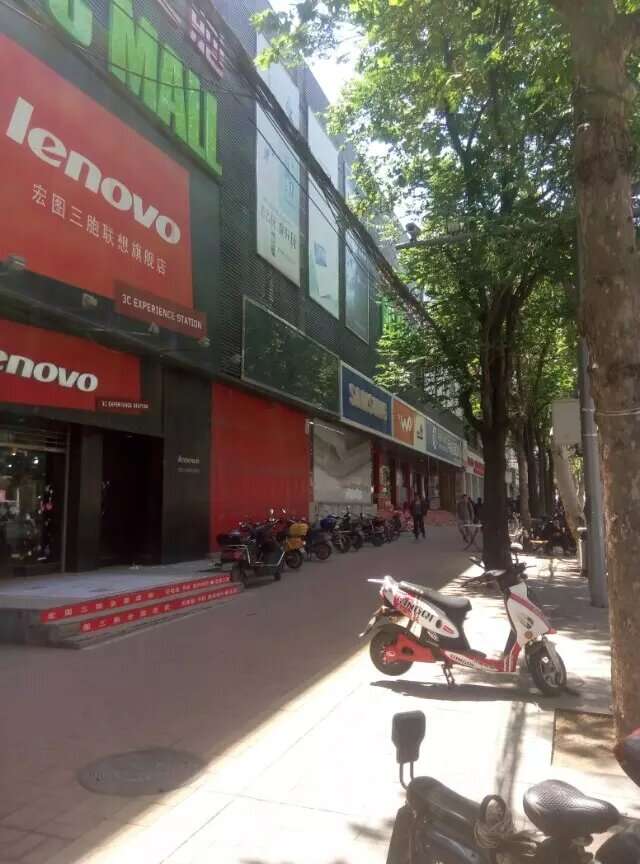 20250512080359front2_0_150914_FgwaN7rp0S3Vzc7WkZOLSrbNWbe3.jpg