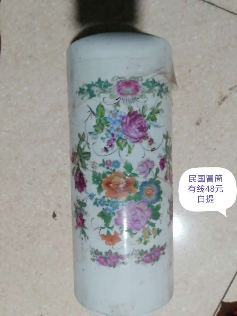 20250512215358front2_0_50649_Fi8Q7f4elRvPP8qMrice-TAO6dow.jpg