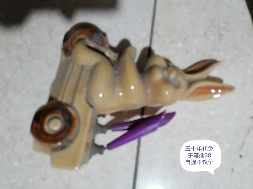 20250512215358front2_0_50649_Fv3e2E8f2XG8NiUAK-DGsz0yP7By.jpg