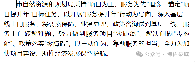 093257mh511h4wsnxz5nhz.png