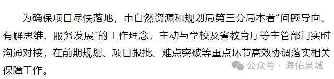 093257qeprzxepax8e7p85.png
