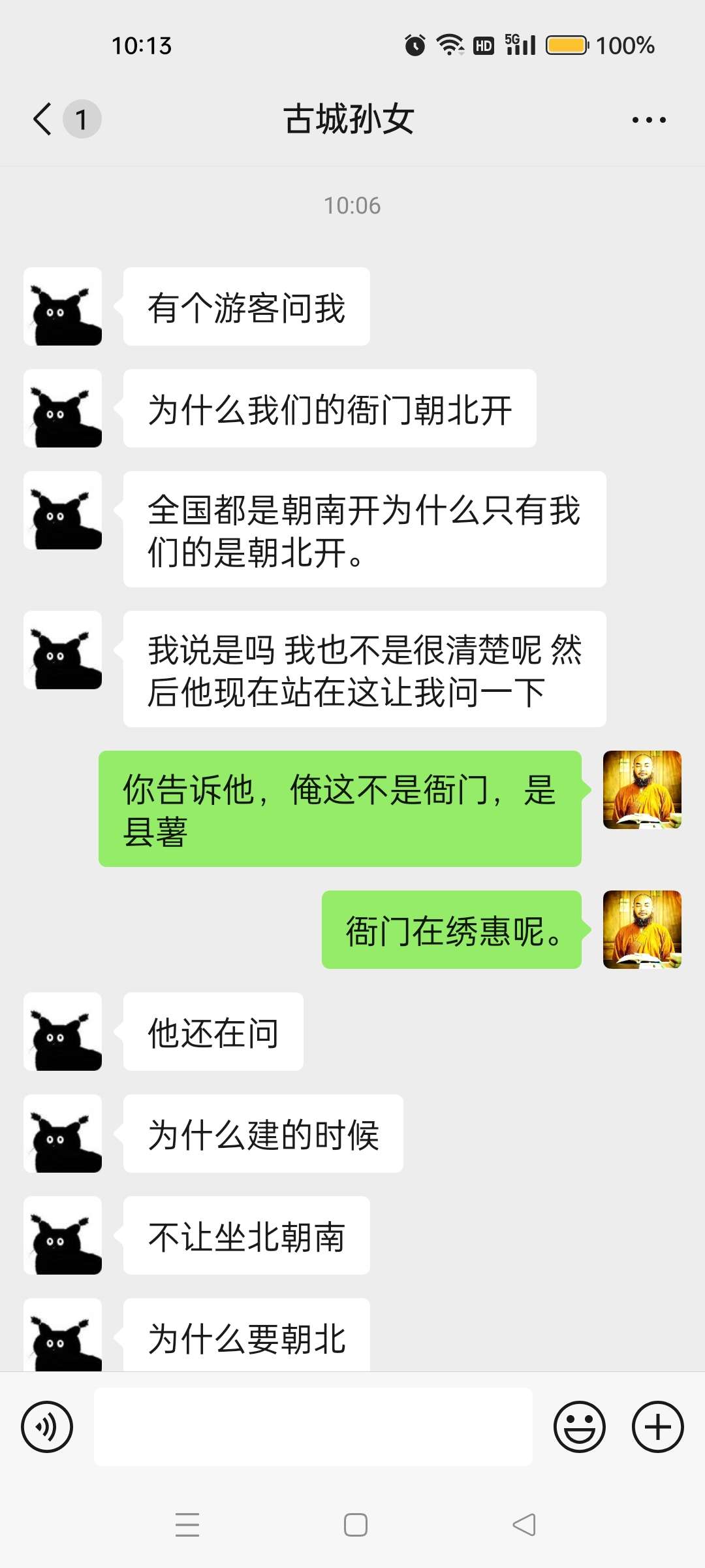 20250513101746front2_0_150914_FvEYvzf5YYwHQjlUV6SDr0PCkiDJ.jpg