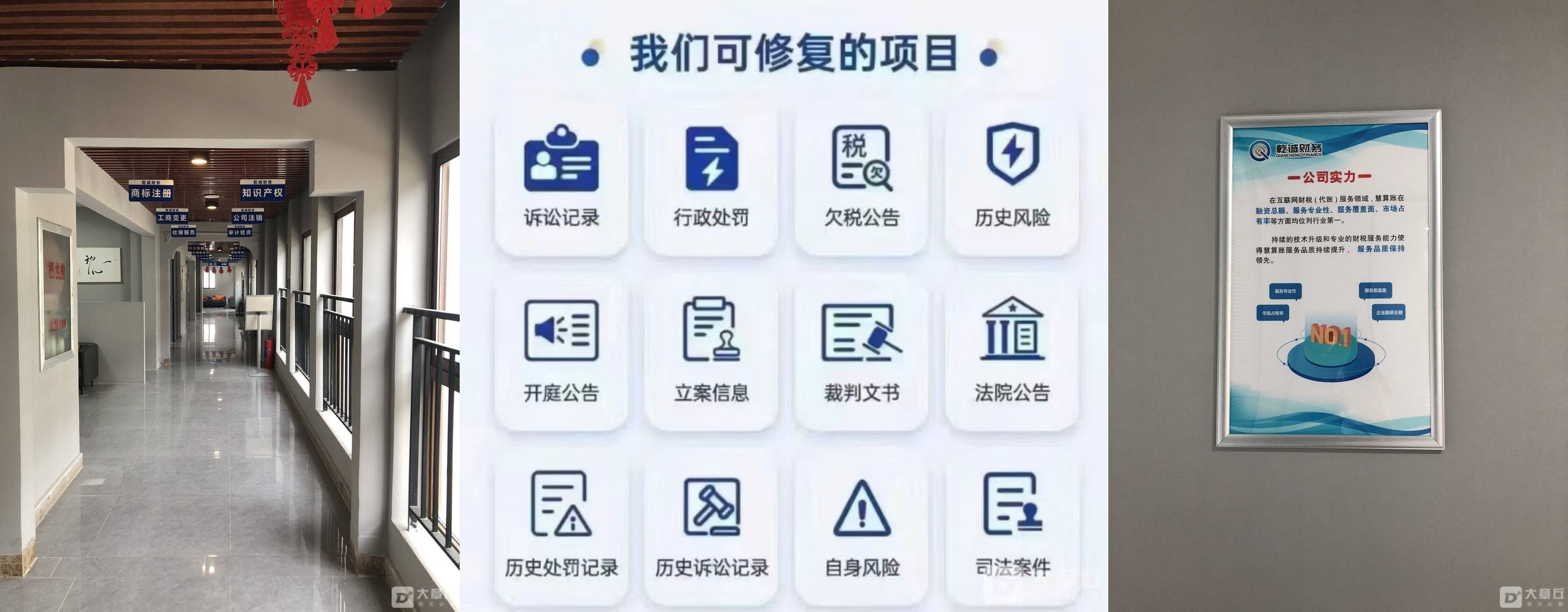 未命名.jpg