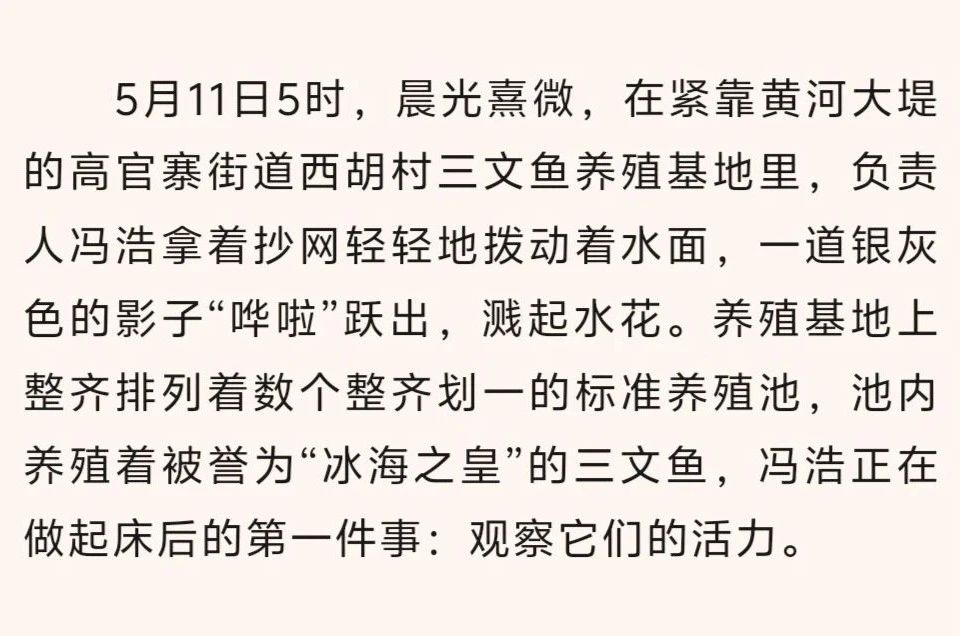微信图片_20250513114212.jpg