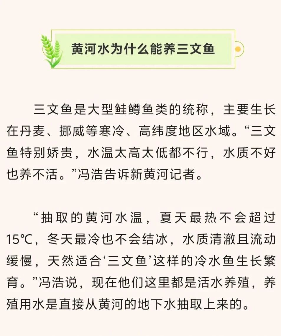 微信图片_20250513114222.jpg
