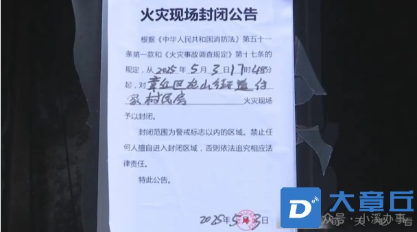 发帖3.jpg