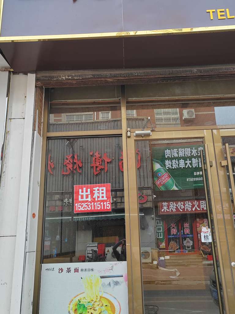 20250513155843front2_0_124275_FmaQn89Z46Y3vHWdBR-82crT1h-y.jpg