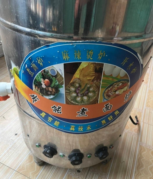 微信截图_20250513155959.png