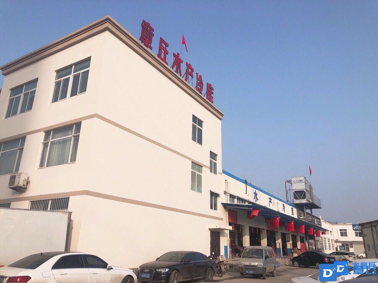 20250513171242front1_0_27823_Fswh9zCSCNzQmjpMS-oEyu7GPcCS.jpg
