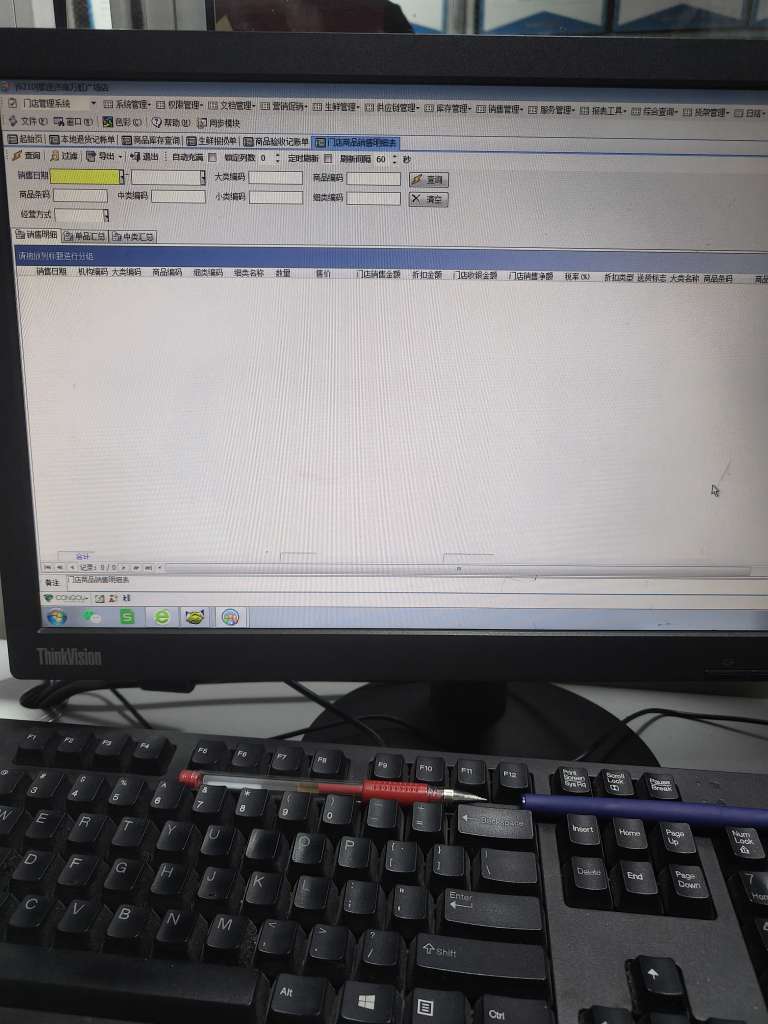 20250514201214front2_0_35790_FnerPIkHME0iGlpuF9I9If-KCTJm.jpg