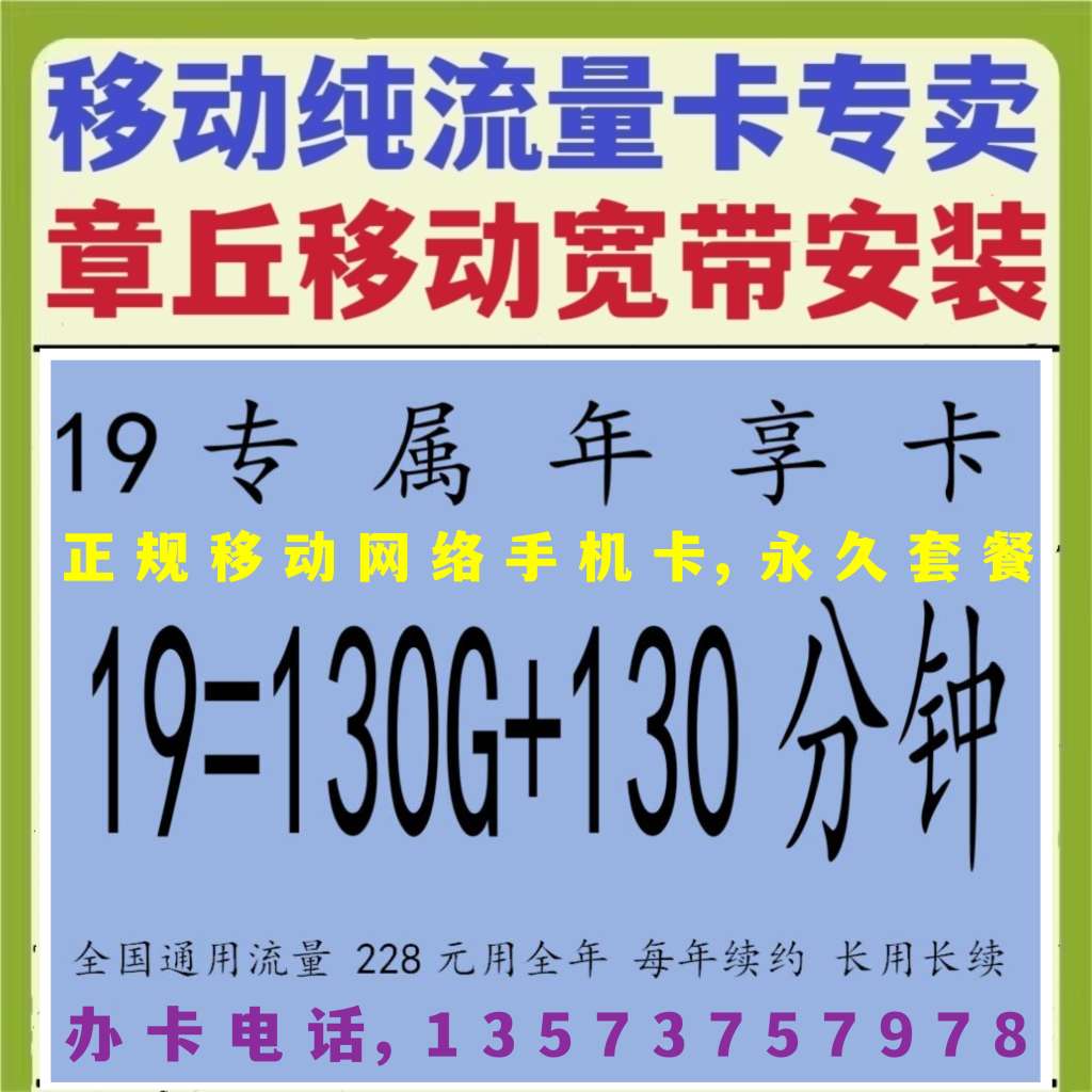 20250515080147front2_0_273829_FhRaWQ1KA41yfuLYFn2GOD0TgGS9.jpg