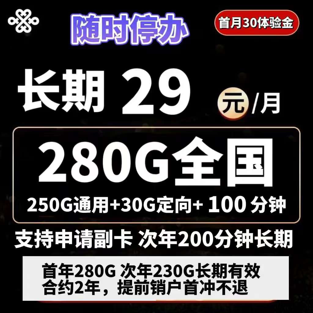 20250515080144front2_0_273829_FltB4KUL9MbYvi2XbsGI-GfNNvnQ.jpg