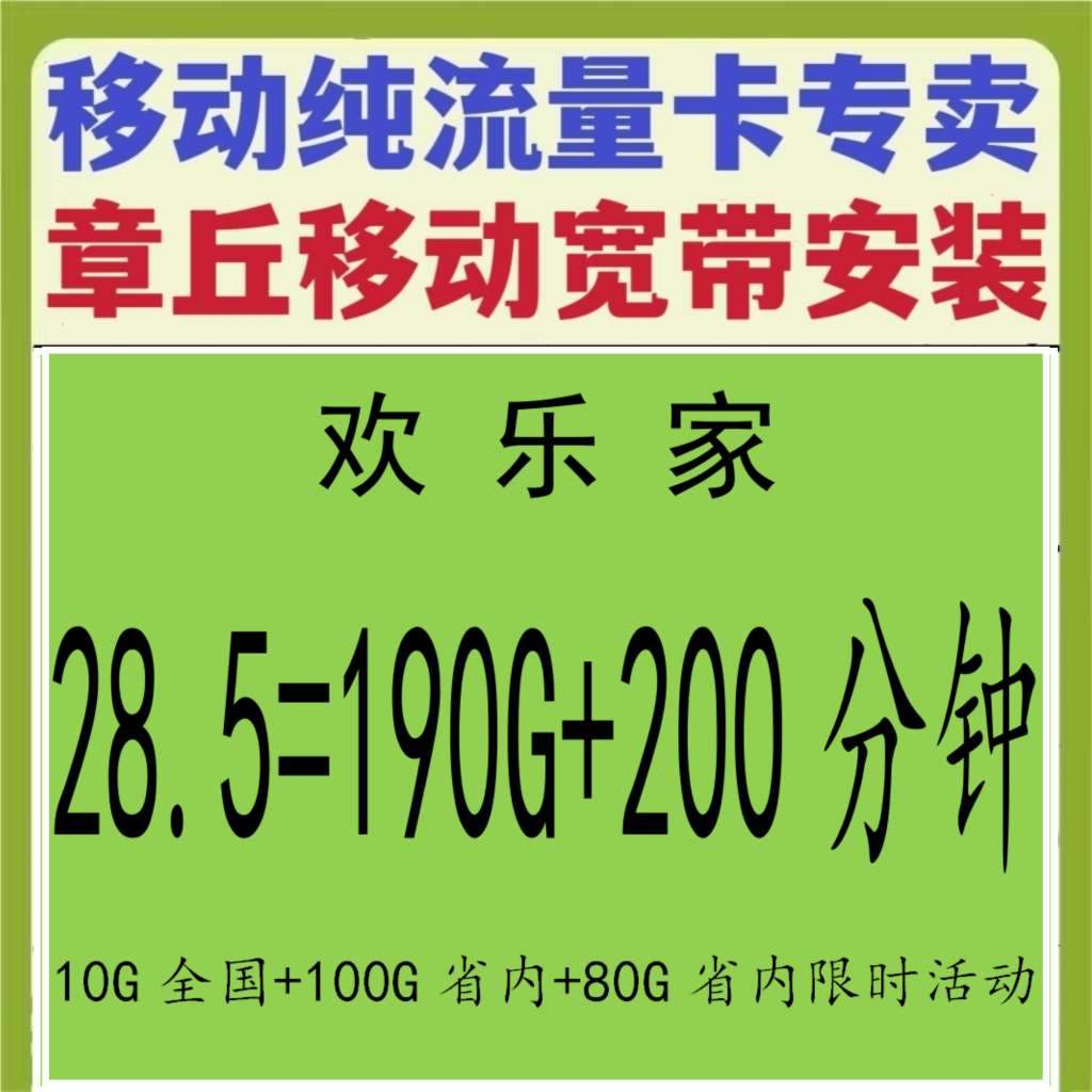 20250515080147front2_0_273829_Fnu_oyz0Map55Fhh2TGDp7lHr4Kn.jpg