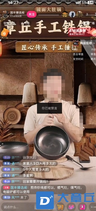 微信截图_20250515150619.png