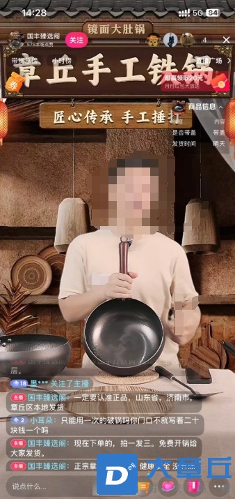 微信截图_20250515150640.png