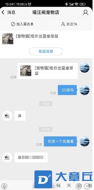 微信截图_20250515151426.png