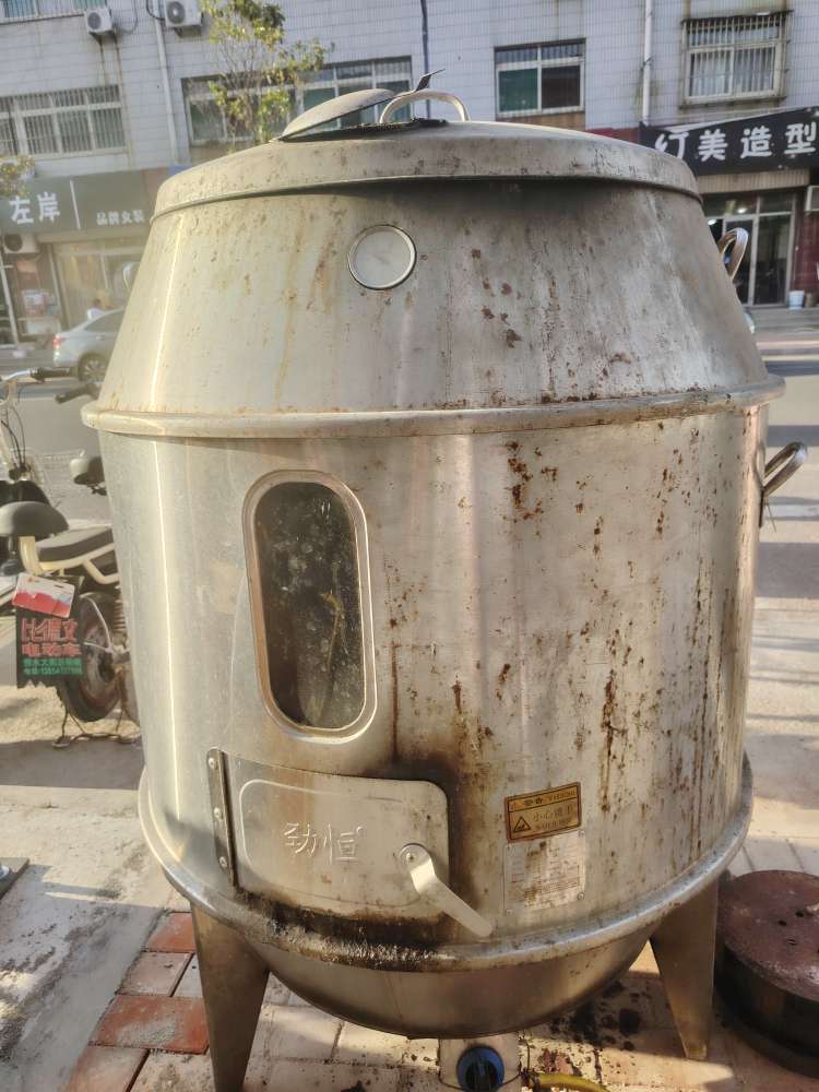 20250515174316front2_0_195668_FpPNIkYtC-uziaG_nkKETJXZh0fe.jpg