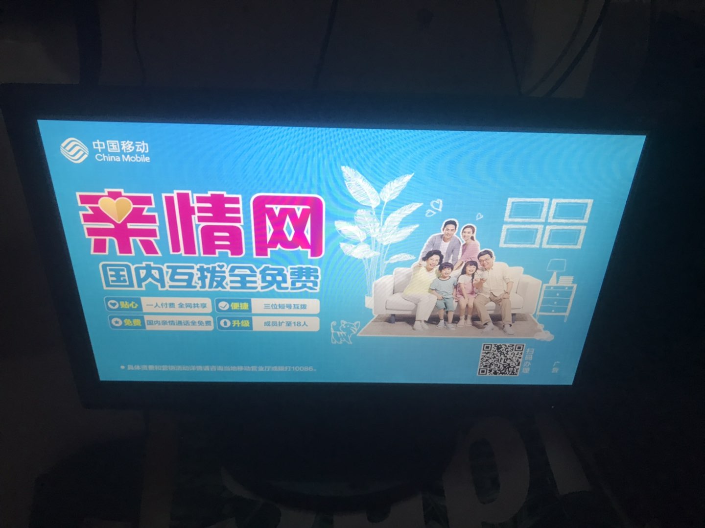 20250515202539front1_0_27132_FiVB1dpkqb-4mOFDBuTlMffqxzeN.jpg