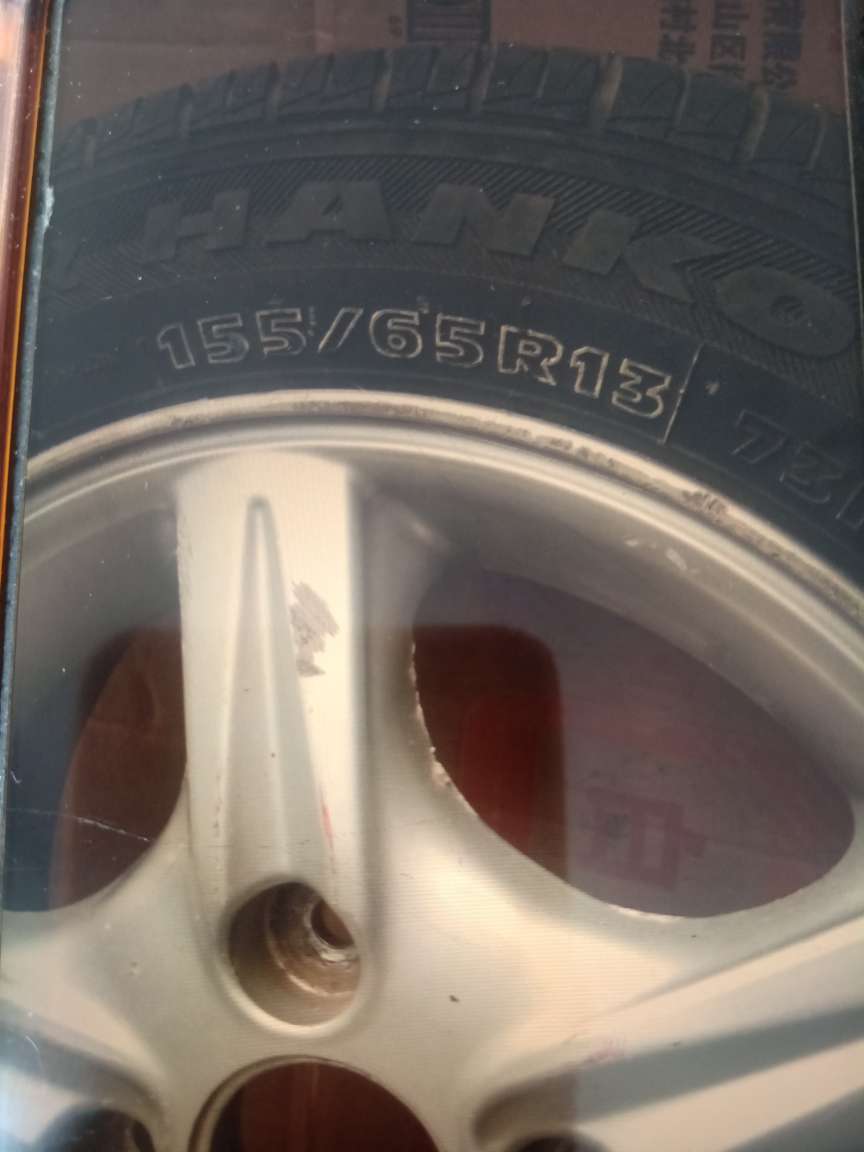 20250515212949front2_0_101980_Ftul7y1jhlS2qnTX31W5LnMVjiBv.jpg