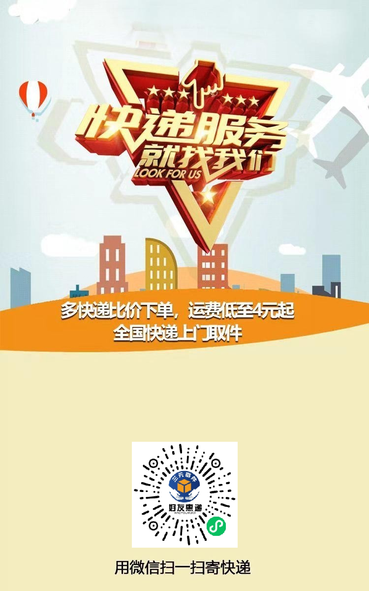 20250516073643front2_0_32256_FtHIpxsAEsuLQU-QYioYqO2JcsFV.png