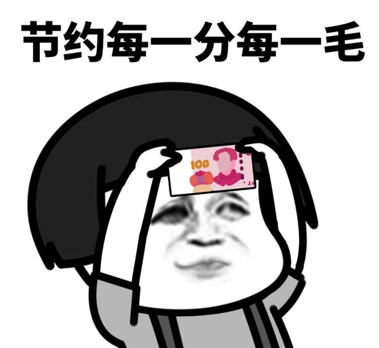 微信截图_20250516100451.png