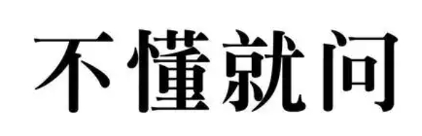 微信截图_20250516100839.png
