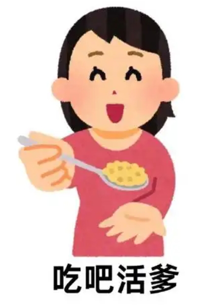 微信截图_20250516101425.png