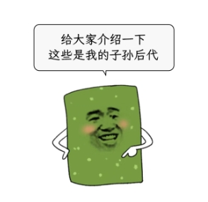 微信截图_20250516101717.png