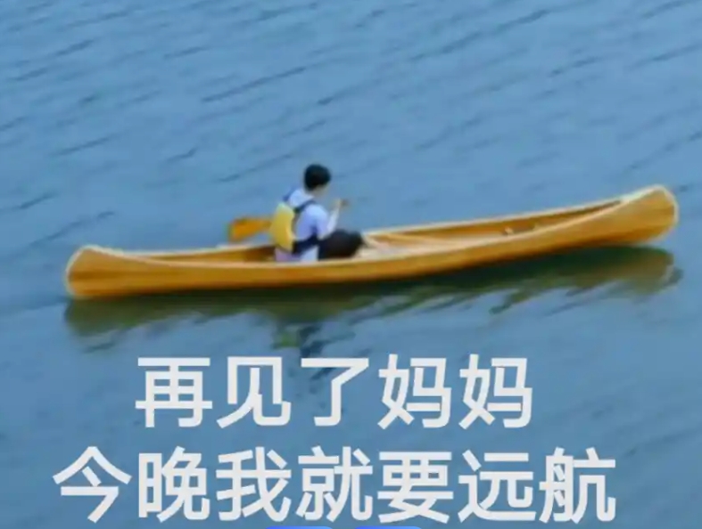 微信截图_20250516101859.png