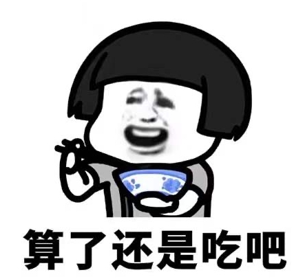 微信截图_20250516102627.png