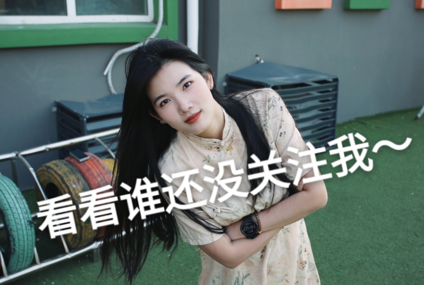 微信截图_20250516104329.png