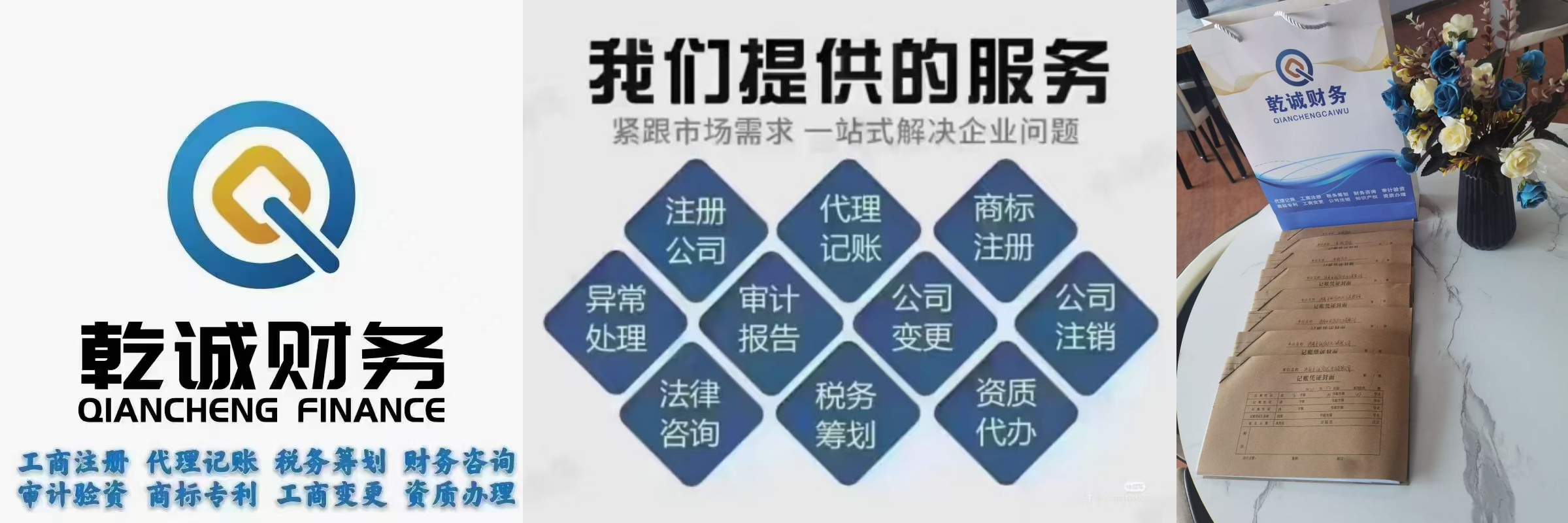 未命名1.jpg