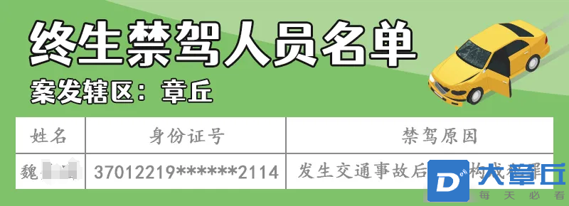 微信图片_20250516152847.png