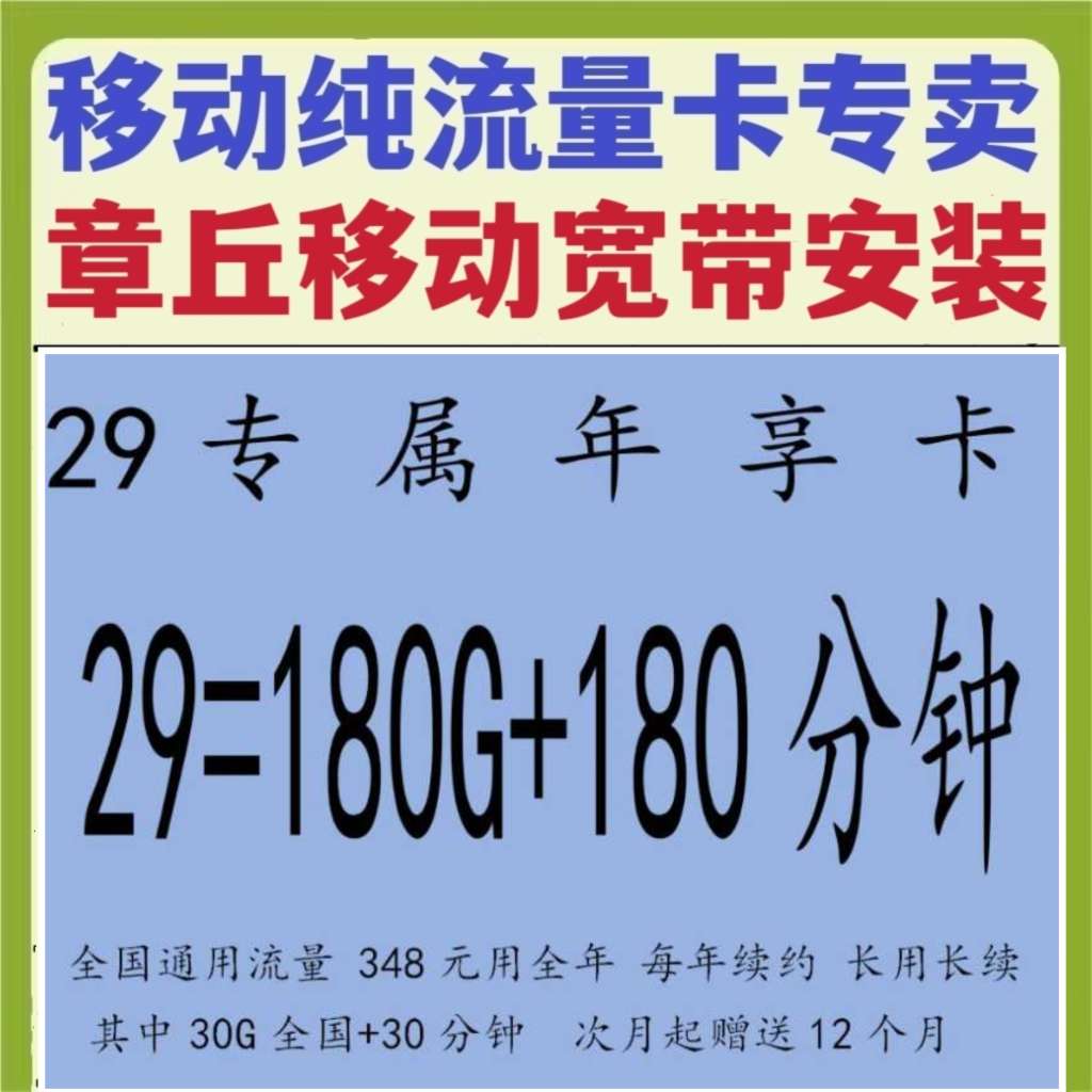 20250516170954front2_0_273829_FjdXzcbl_Es6sG7wQ0TbQ6m_5MYz.jpg