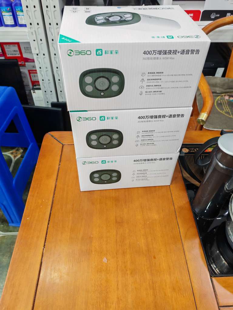 20250517101716front2_0_10602_Fip_OO3v8SXyLT9-ud1Po1RzPKTu.jpg