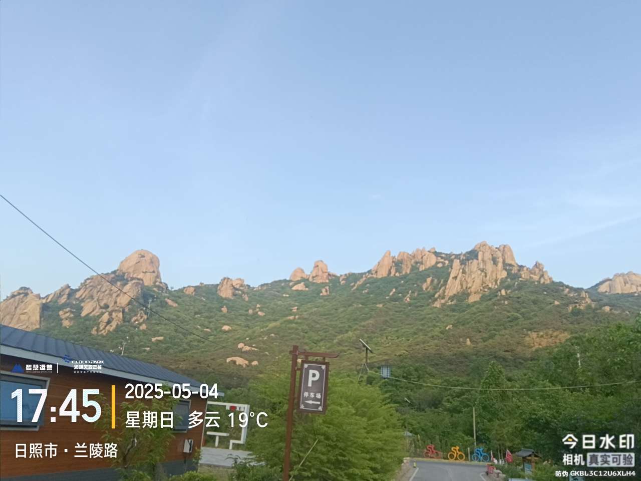 20250517172645front2_0_133843_FnMEH8GS4qbzHeaUTbPnC14UST3b.jpg