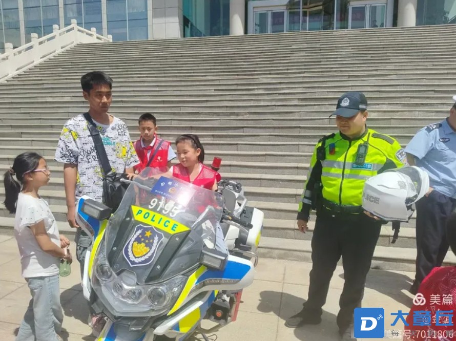 微信截图_20250517193720.png